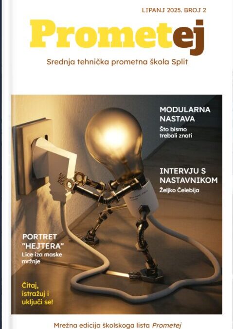 Školski list 2025.